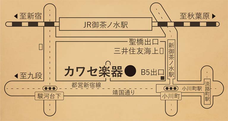 カワセ楽器 路線図